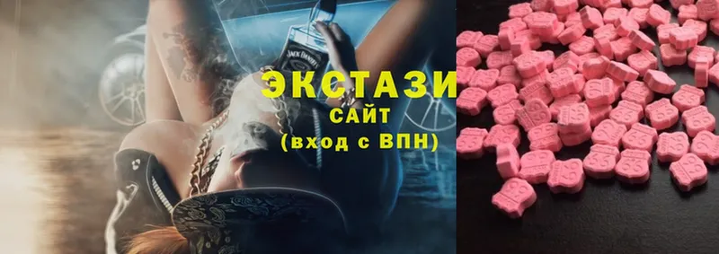 где купить   ОМГ ОМГ tor  Ecstasy Philipp Plein  Кировград 